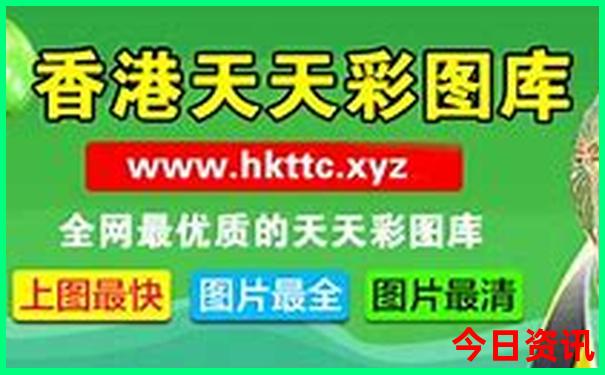 成都市望丛祠旅游景区