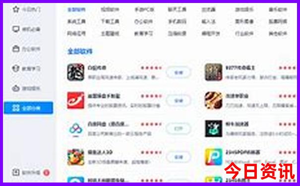 宁乡有什么好玩的地方旅游景点
